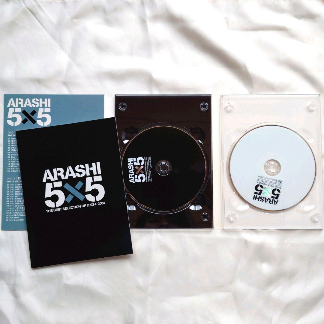 嵐 初回限定盤 5周年 ベストアルバム - メルカリ