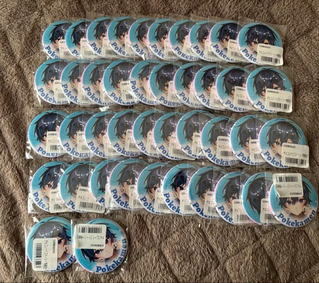 ちょこらび ポケカメン チョコレートストーリー 特典缶バッジ - メルカリ