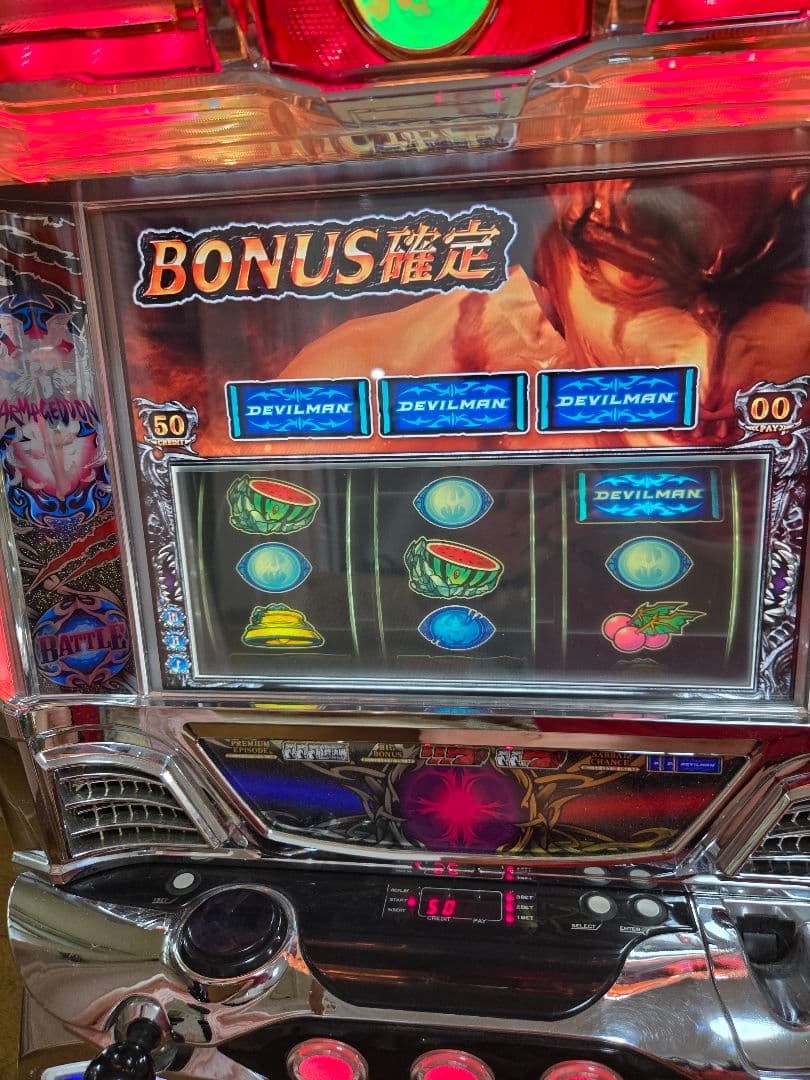 配送料込み　エレコ デビルマンII -悪魔復活- 実機　最終値下げ