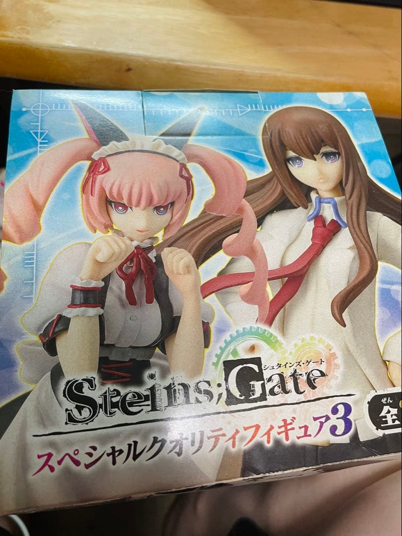 シュタインズ・ゲート スペシャルクオリティ フィギュア フェイリス