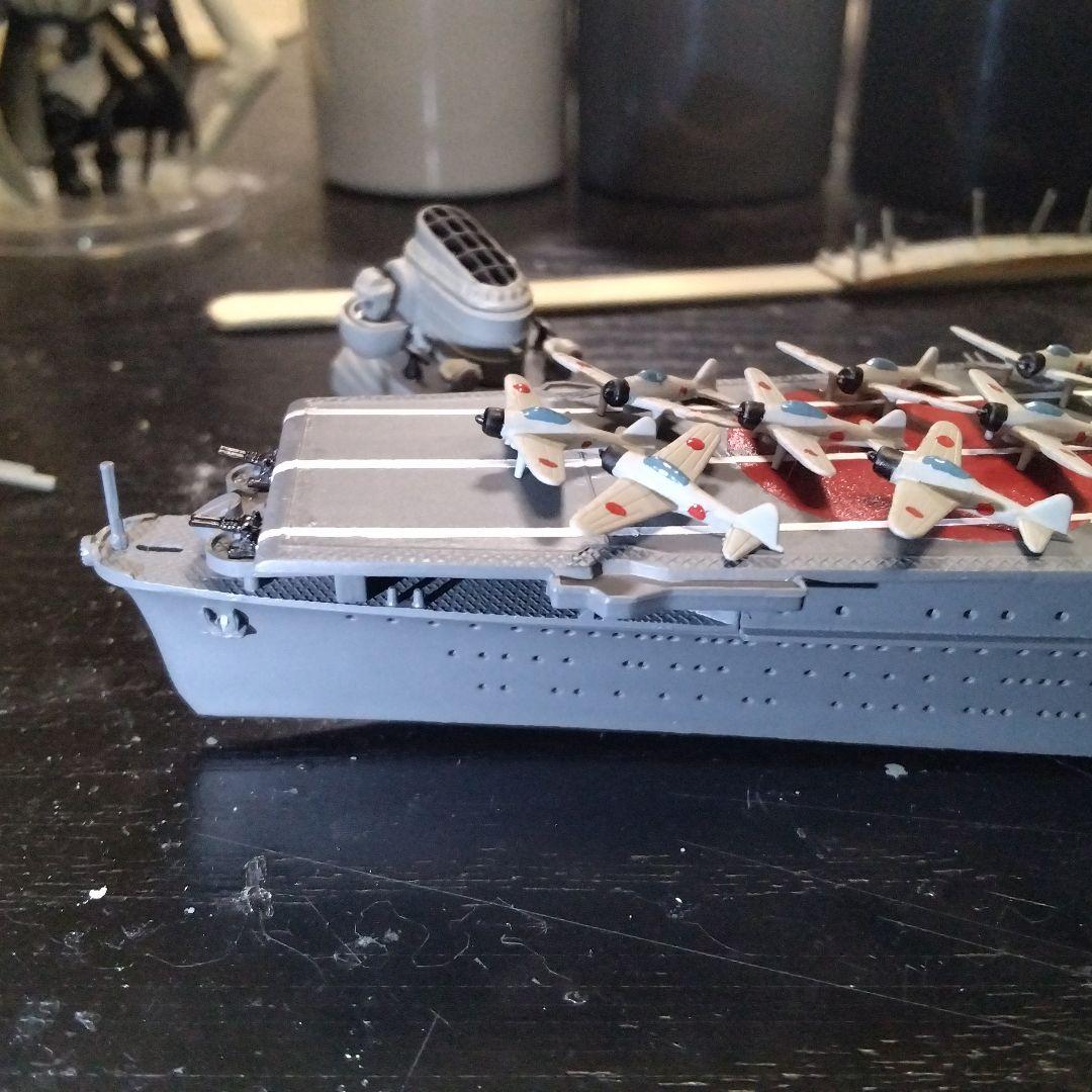 高松聖様 専用ページ 空母飛龍