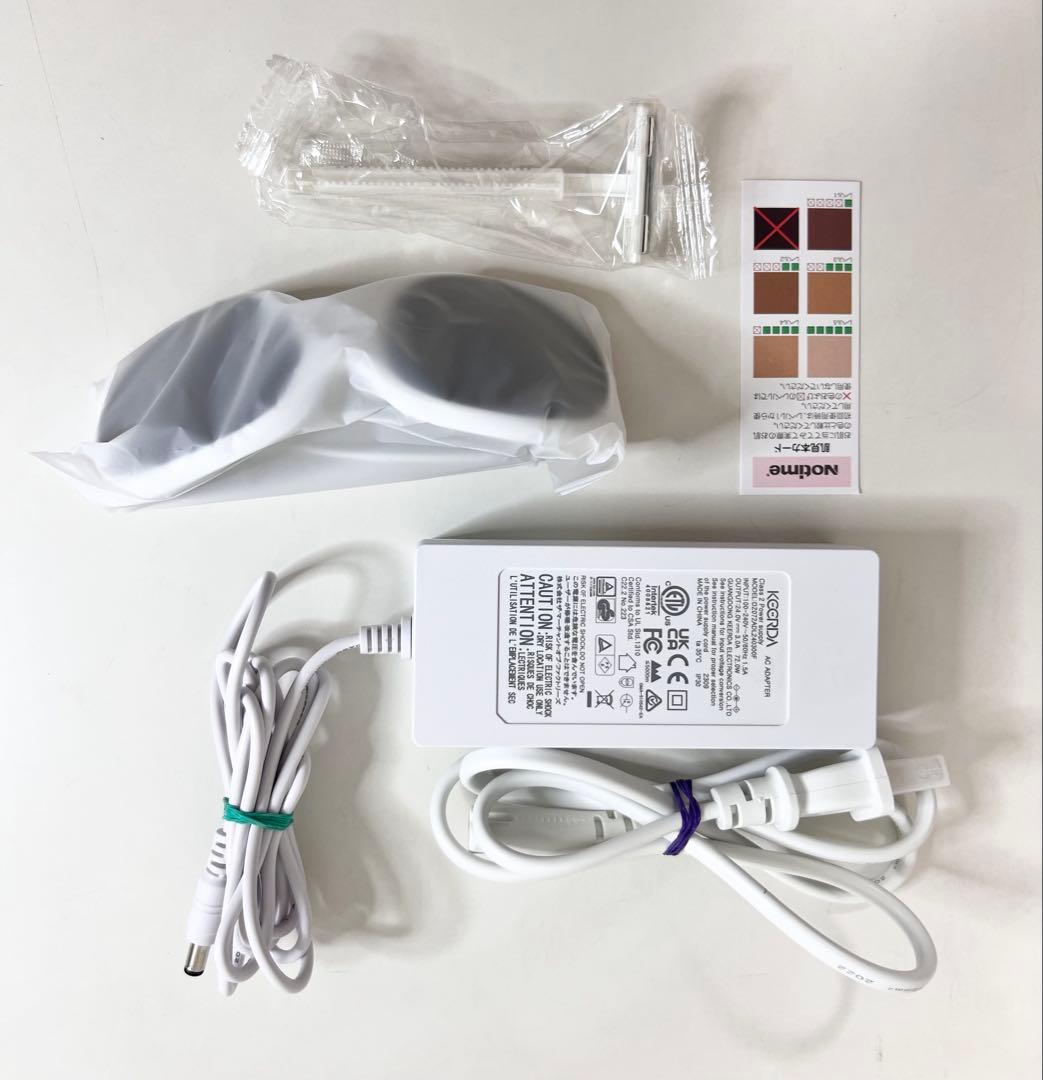 【美品】アイスレディ カブリオレ SKB-2308