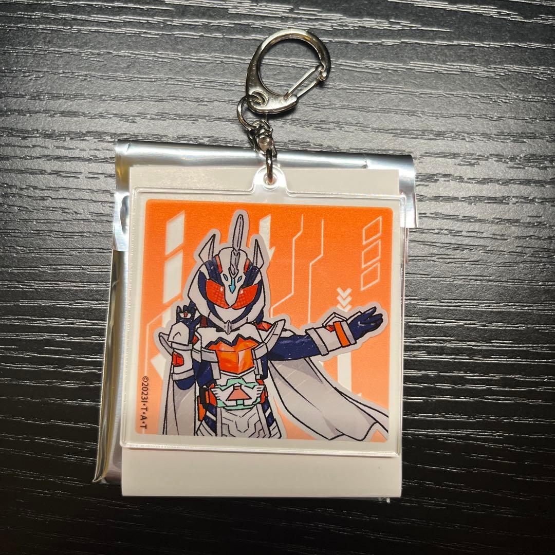 未使用 仮面ライダーガッチャード アクリルキーホルダー グラフアート