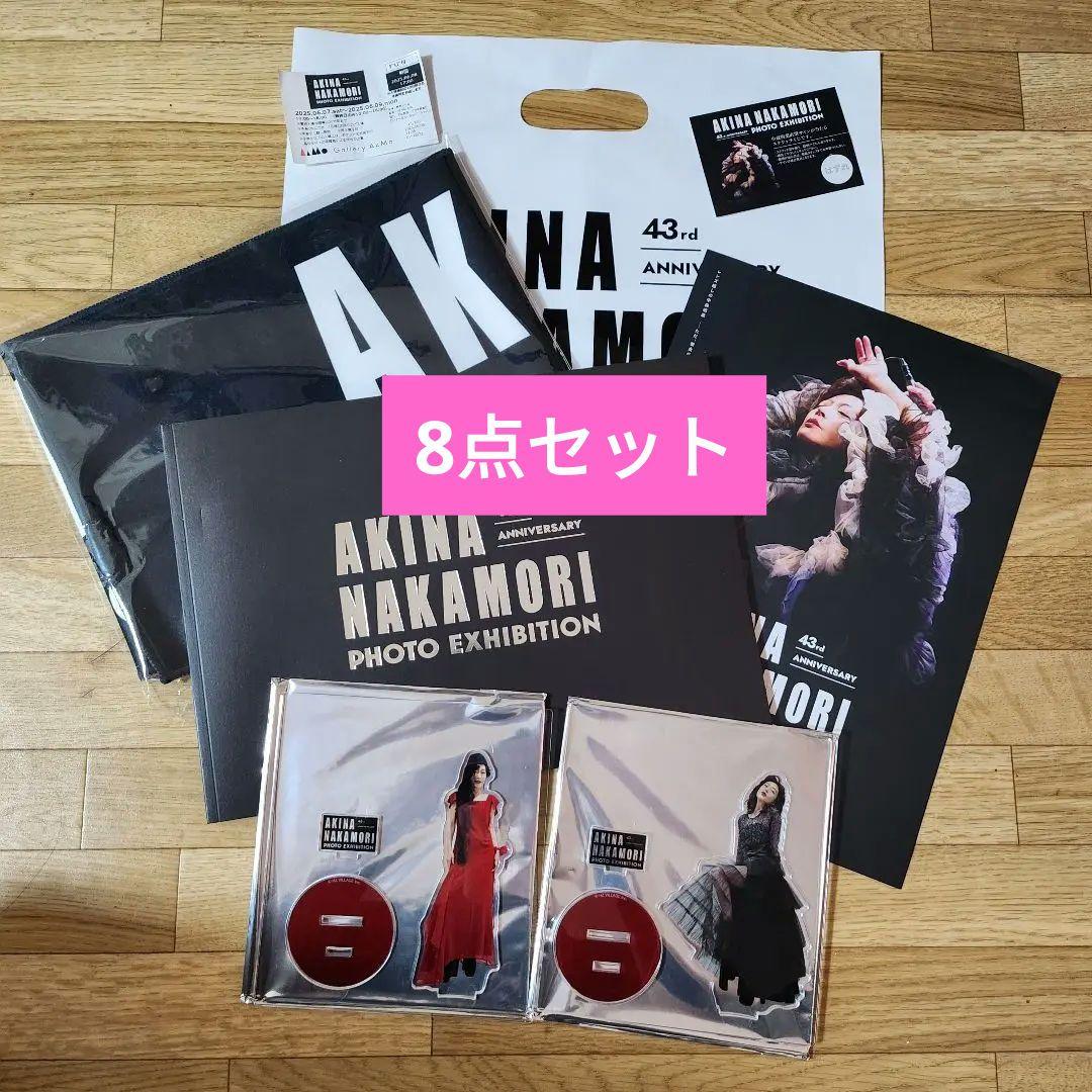 【8点セット 】中森明菜 写真展 アクリルスタンド マフラータオル フォトブック 中森明菜デビュー43周年を記念した写真展、撮影はお笑い芸人、かが屋の