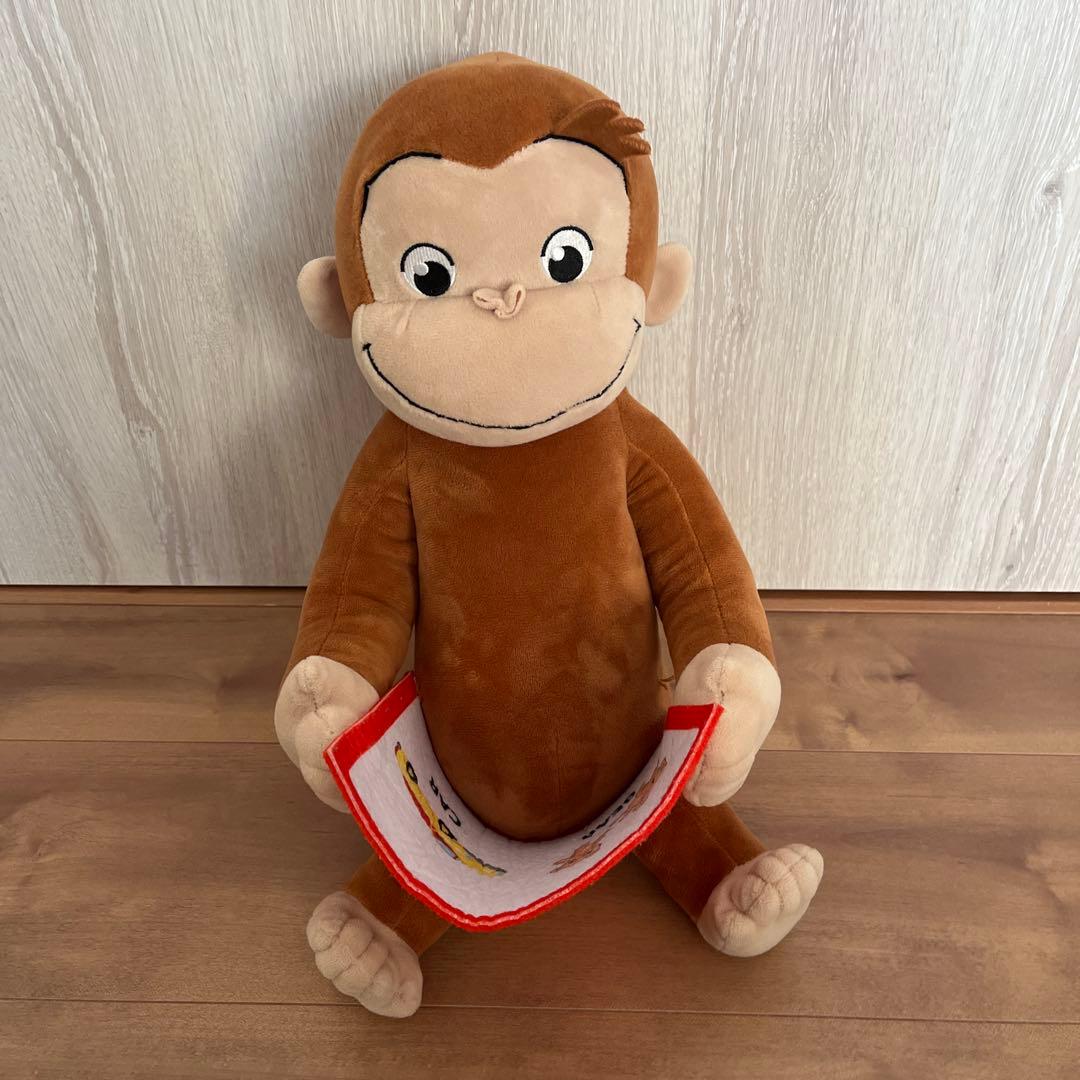 おさるのジョージ ぬいぐるみ 絵本付き 約40cm - メルカリ