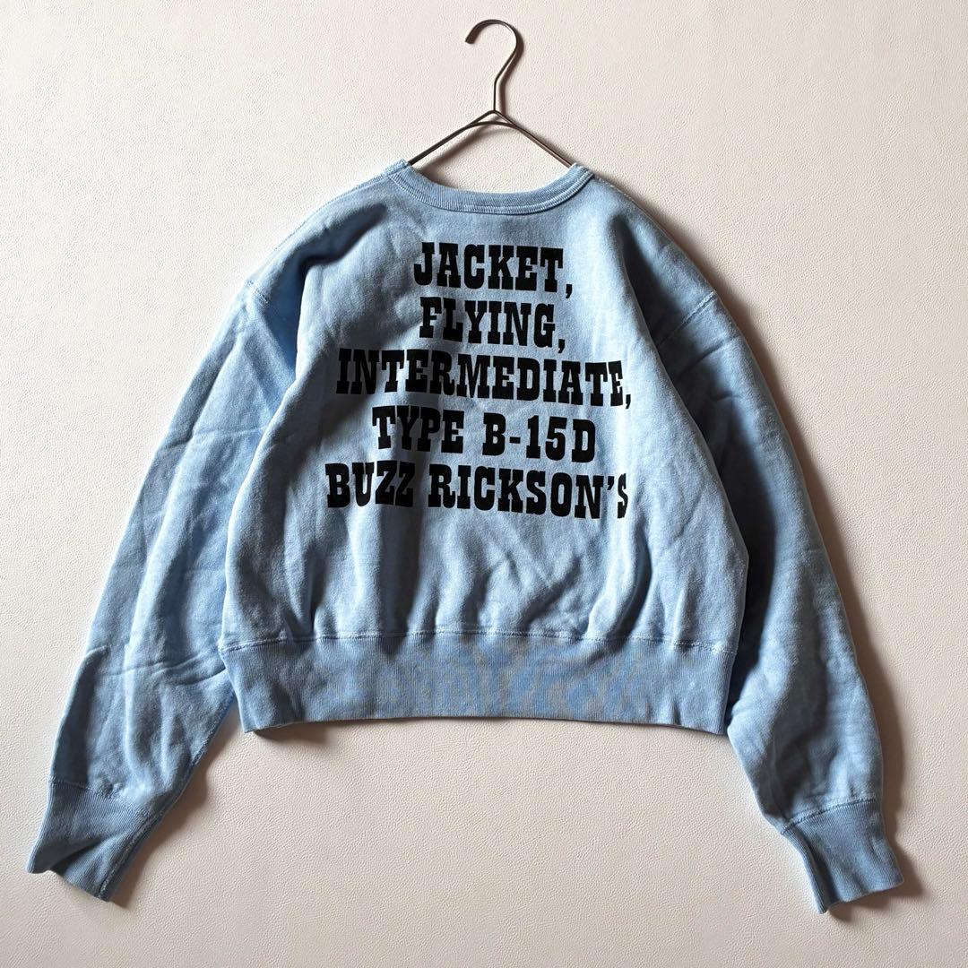 バズリクソンズ BEAMS BOY 別注 クルースウェット スヌーピー サックス