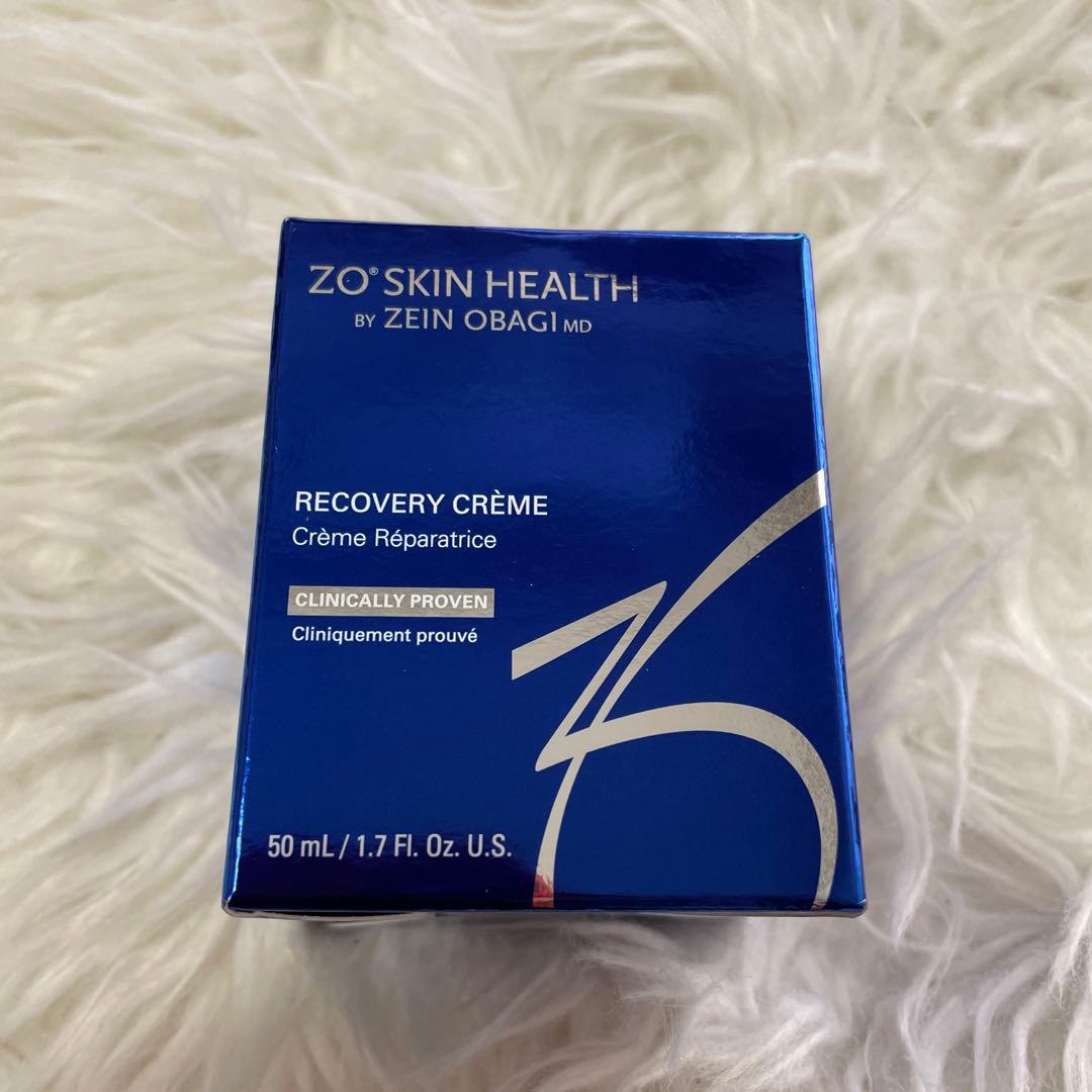 ゼオスキンヘルス RCクリーム50ml 国内正規品　新品未使用 楽天市場】ゼオスキン 国内正規品 RCクリーム 50ml ゼオスキンヘルス