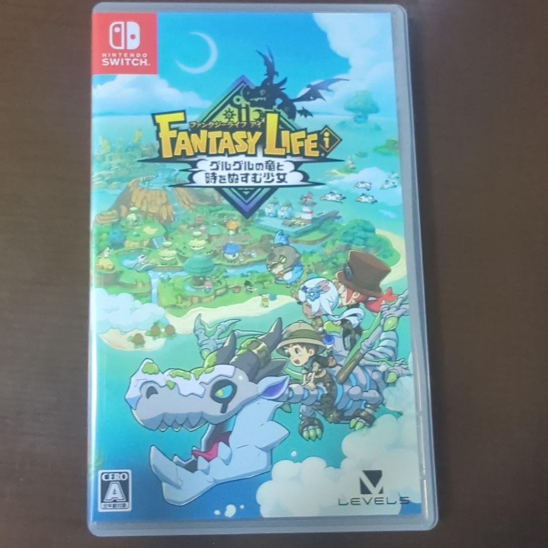 【早期購入特典付】ファンタジーライフi グルグルの竜と時をぬすむ少女 ファンタジーライフi グルグルの竜と時をぬすむ少女【買取価格】｜ゲオ