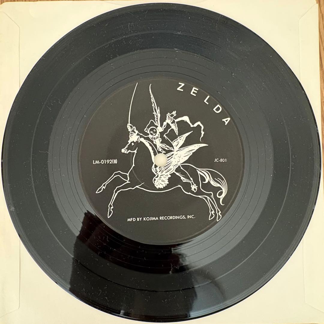 Zelda レコード 7インチ ASH-LAH BE-POP