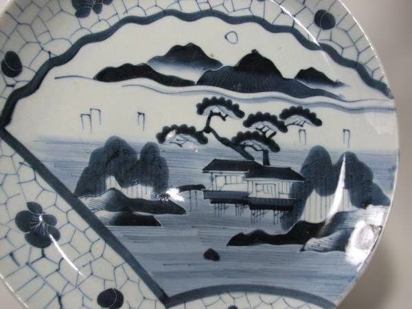 古い 伊万里 染付 山水 大皿 35cm 骨董(江戸期～明治期)骨董 - メルカリ