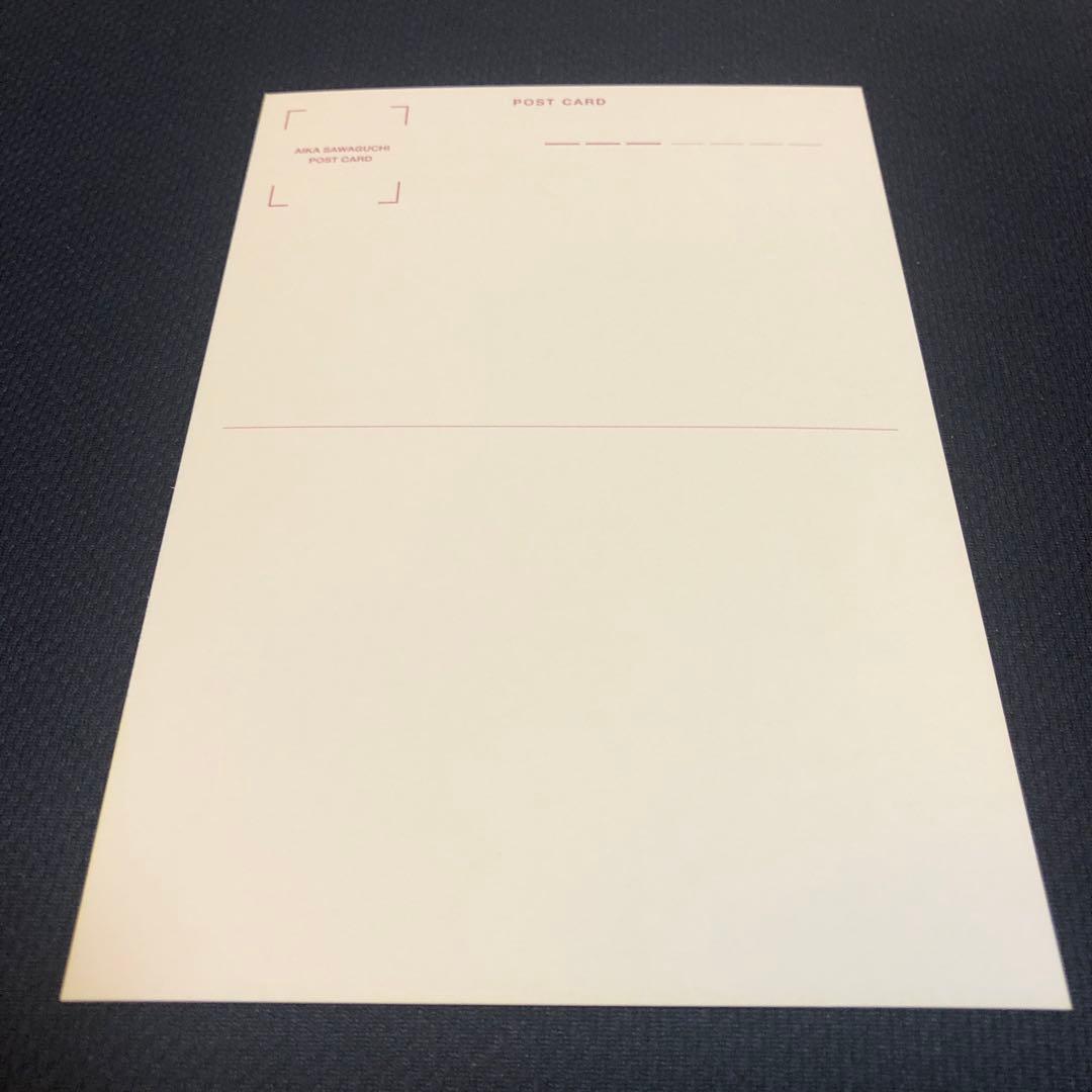 沢口愛華 直筆サイン入りポストカード3枚セット フォトブックA to Z 当選品