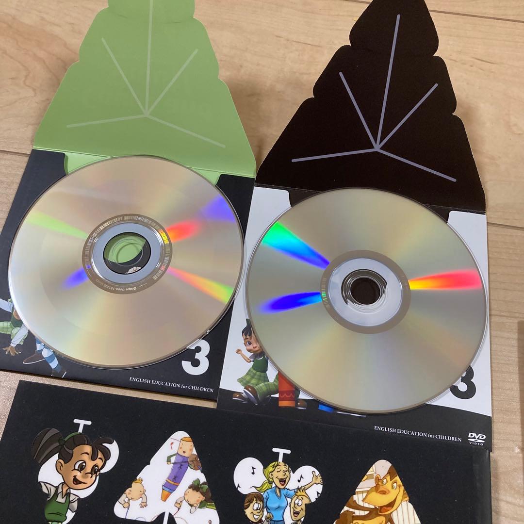 GrapeSEED グレープシード 英語教材 unit3 ユニット3 セット - メルカリ