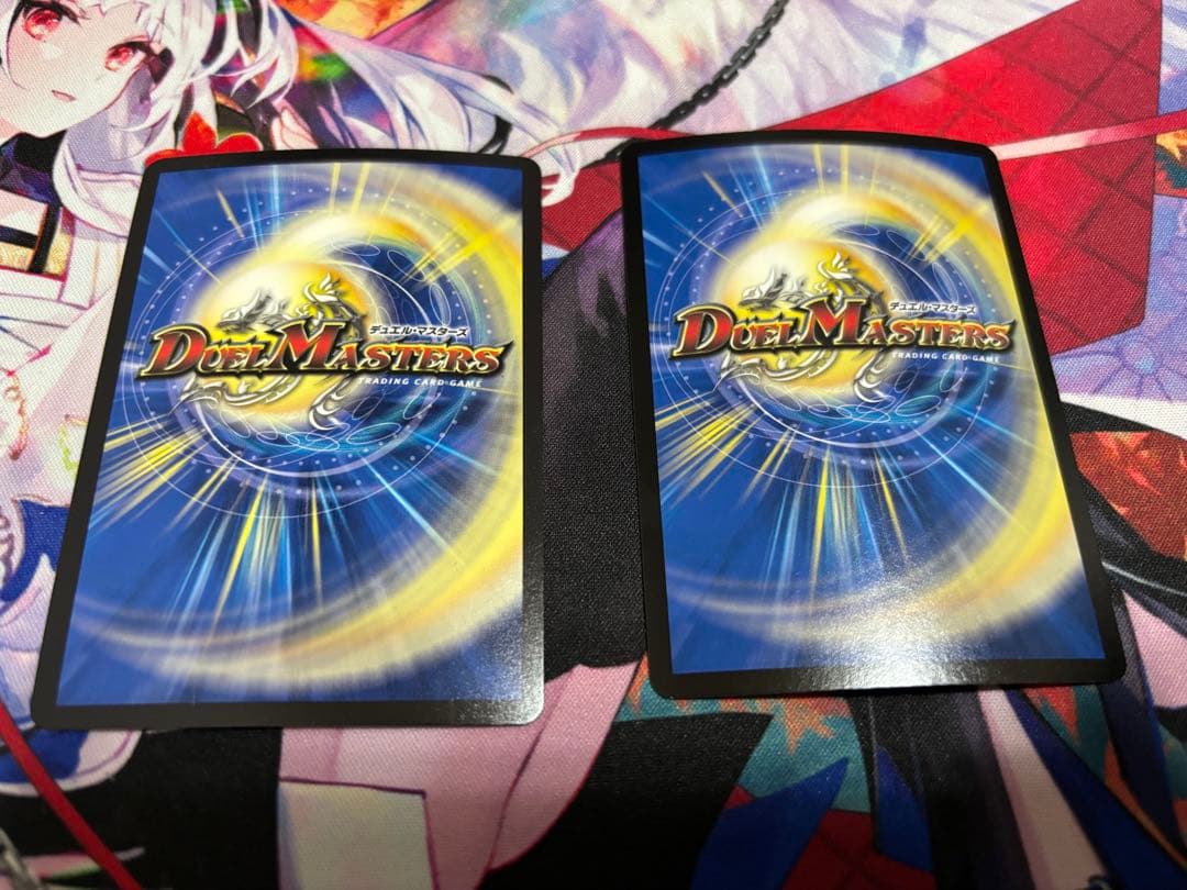 鬼ヶ伝双VSジャオウガ+「涅槃」の鬼ゲドウ大権現 2枚セット - メルカリ