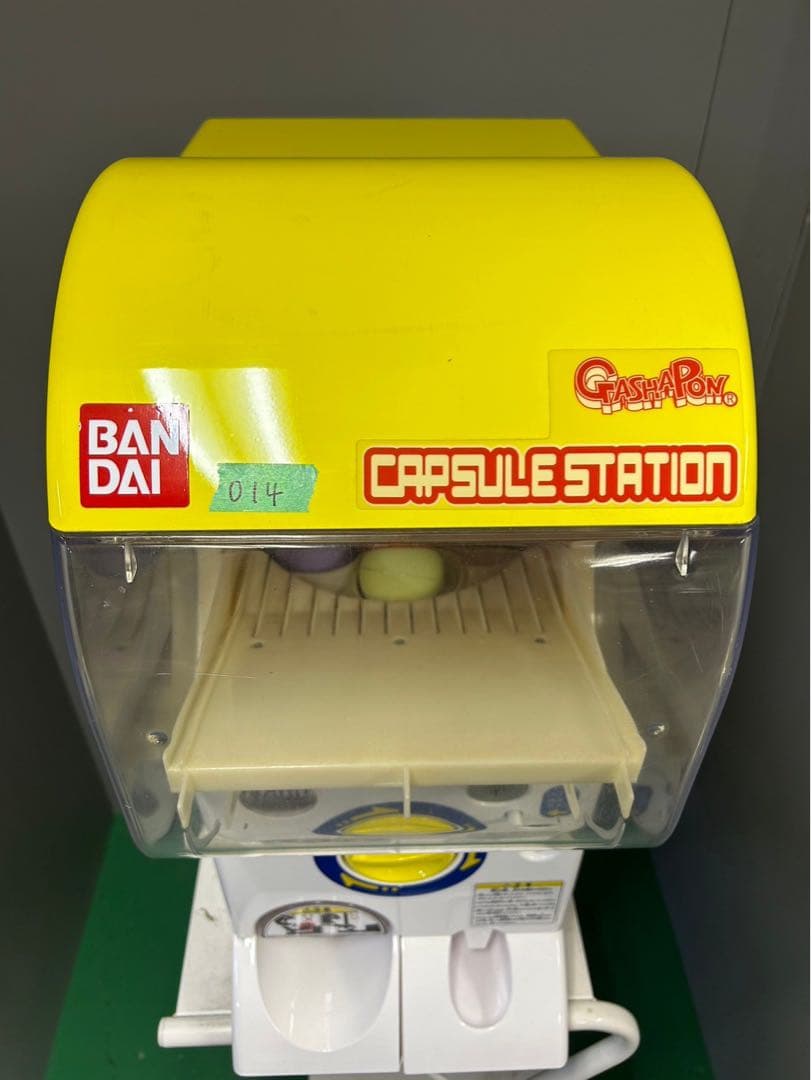 美品送料込み014 バンダイ製カプセルステーション中古(ガチャガチャ