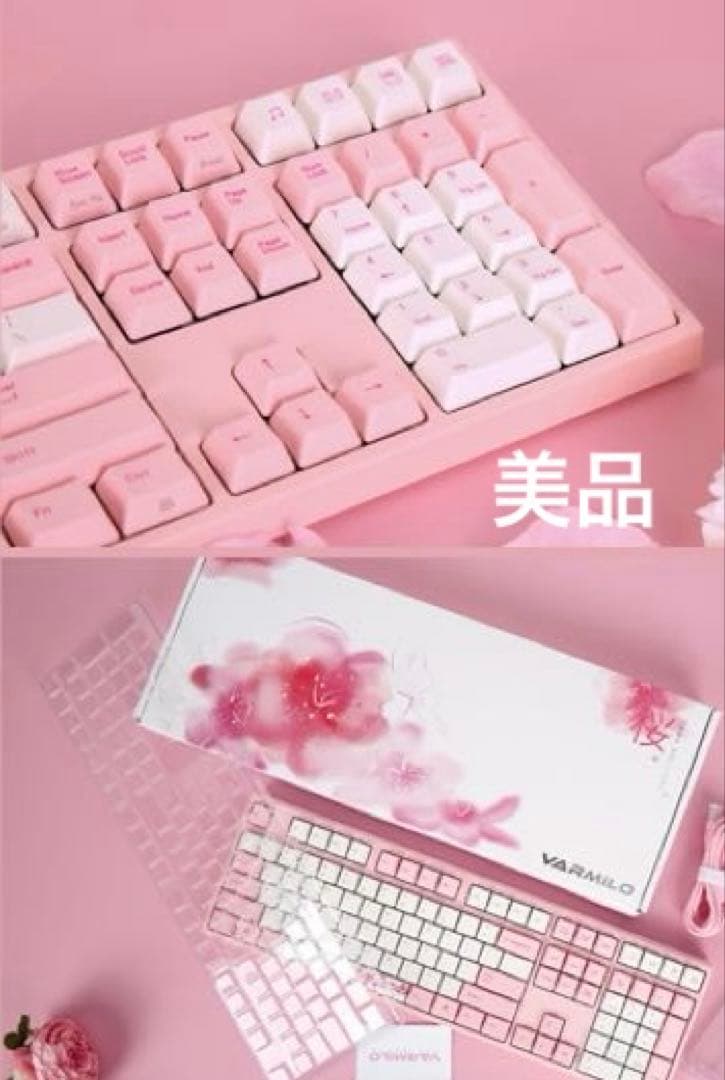 Varmilo 113 Sakura JIS ゲームミング キーボード 完売品 Varmilo Varmilo 113 Sakura JIS Keyboard Varmilo 静電容量 ローズ軸