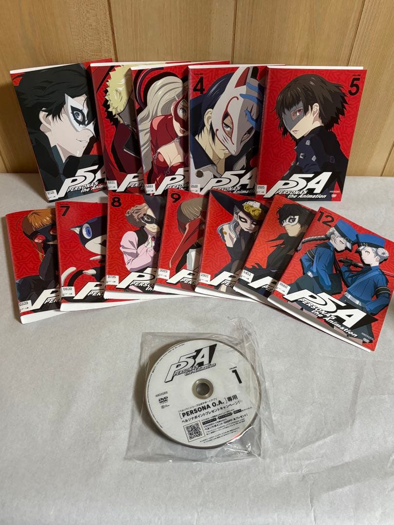 PERSONA5 ペルソナ5 DVD 1~12全巻セット P5A - メルカリ