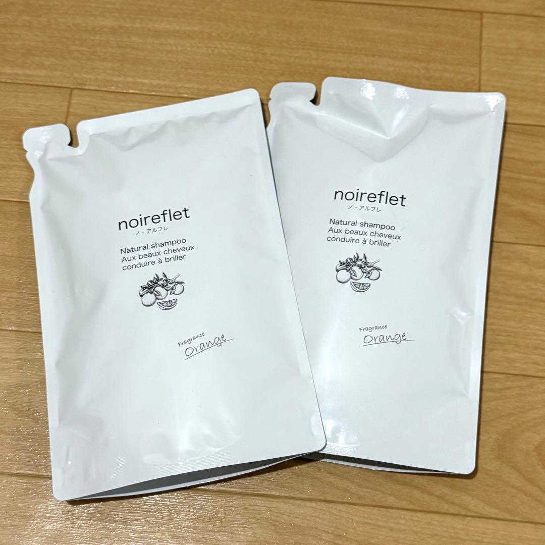 noireflet ノ・アルフレ ナチュラルシャンプーOR 2袋セット - メルカリ