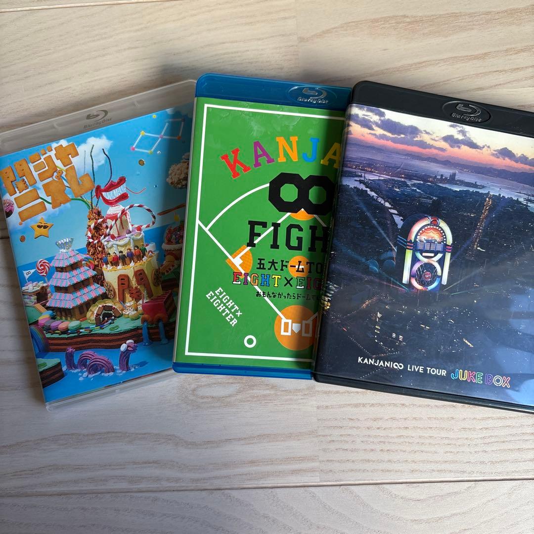 関ジャニ∞ スーパーエイト DVD・CDまとめ売り - メルカリ