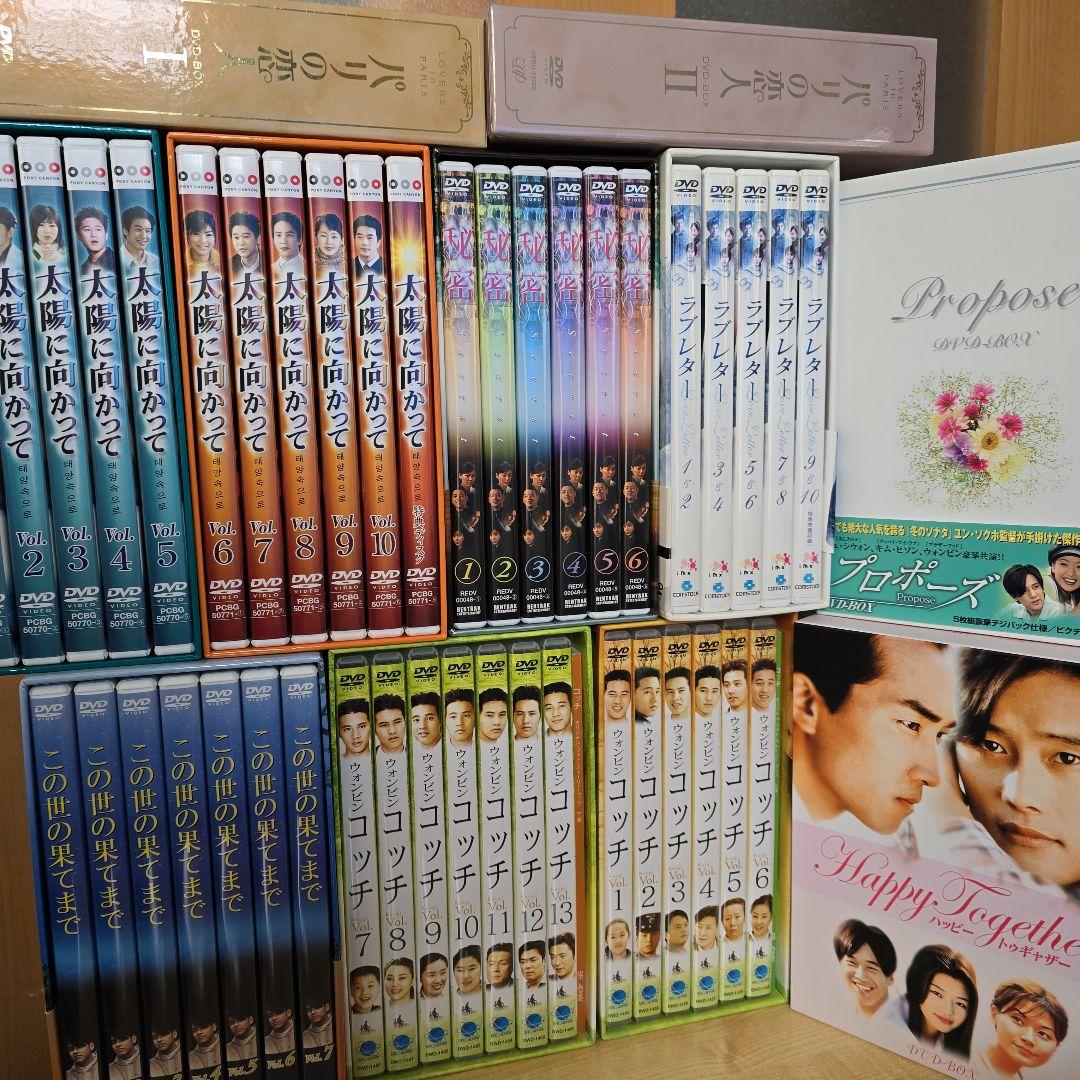 韓流DVD ボックスセット $_57.JPG?set_id=880000500F