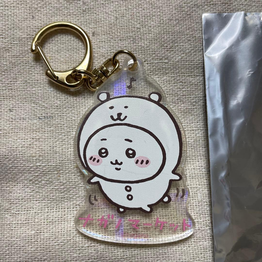 ナガノマーケット ホログラムアクリルキーホルダー ちいかわ - メルカリ