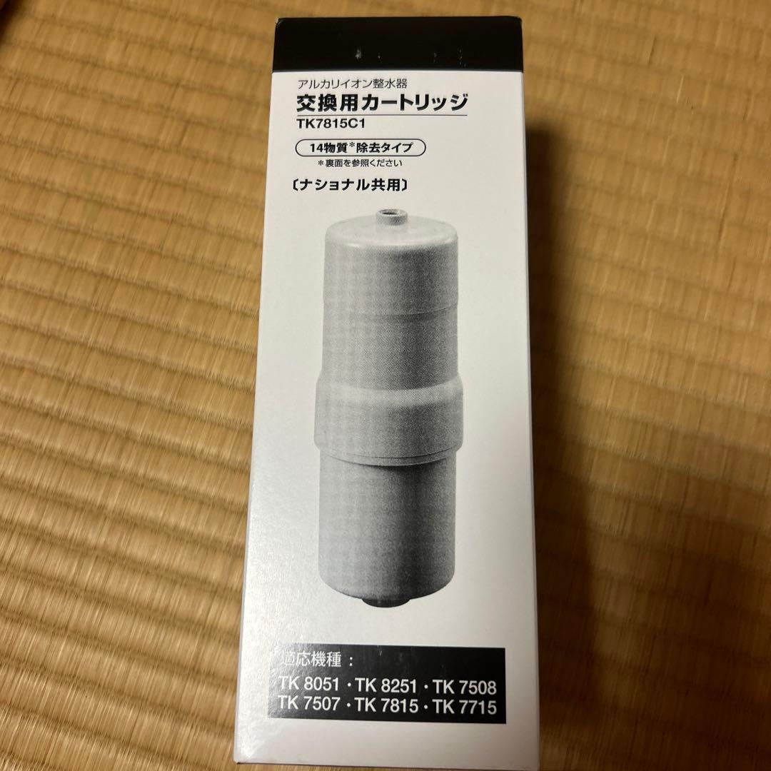 パナソニック TK7815C1 整水器交換用カートリッジ 1個 torikae-com_tk7815c1