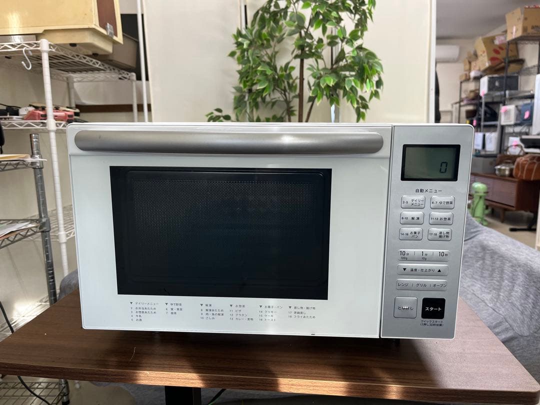 2021年製 オーブンレンジ PPIT-OV18-WH 18L - メルカリ