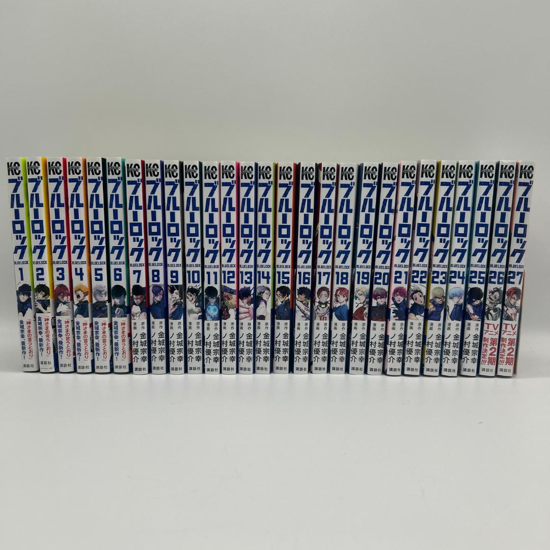 ブルーロック1から26巻全巻セット未開封