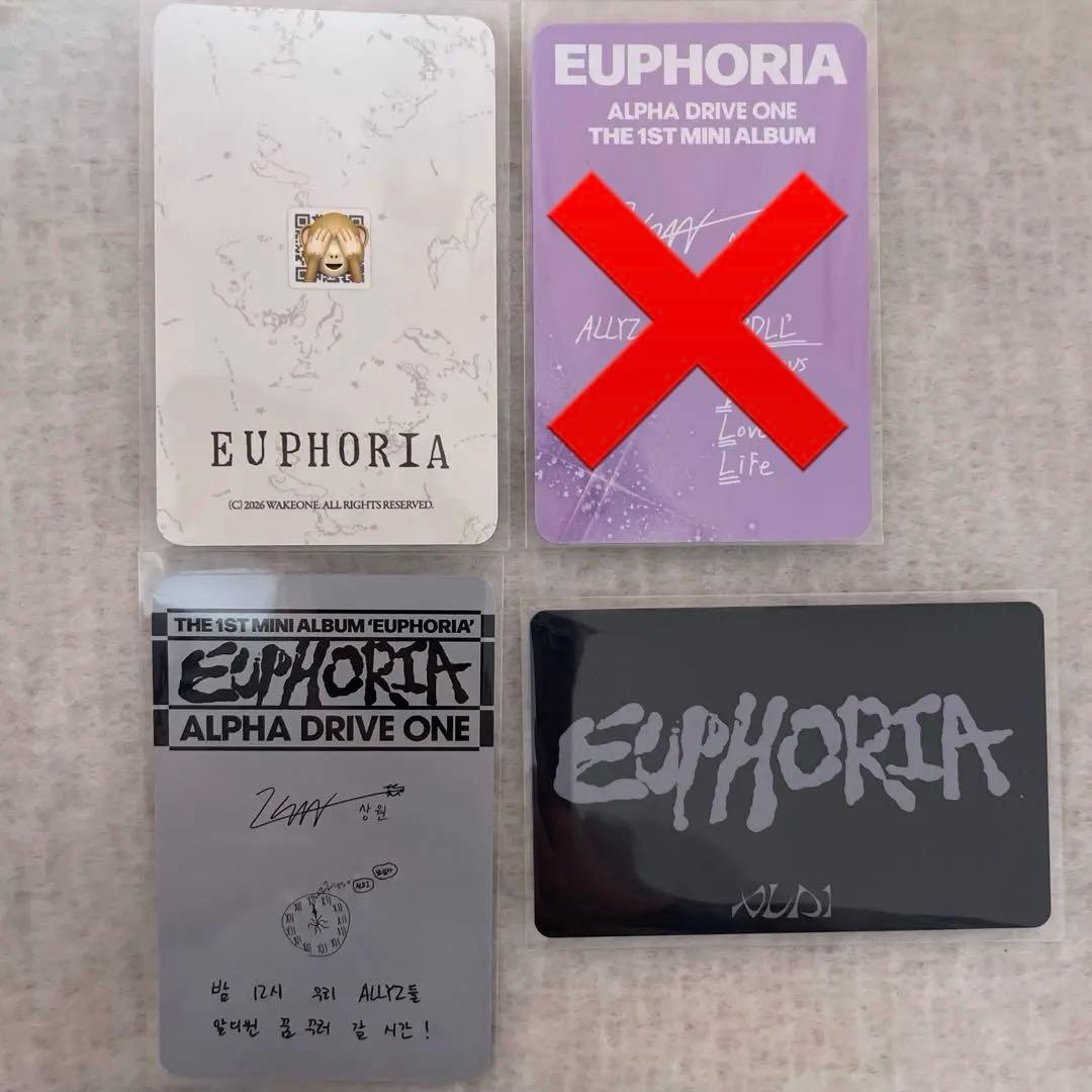 ALD1 サンウォン Euphoria トレカセット - メルカリ