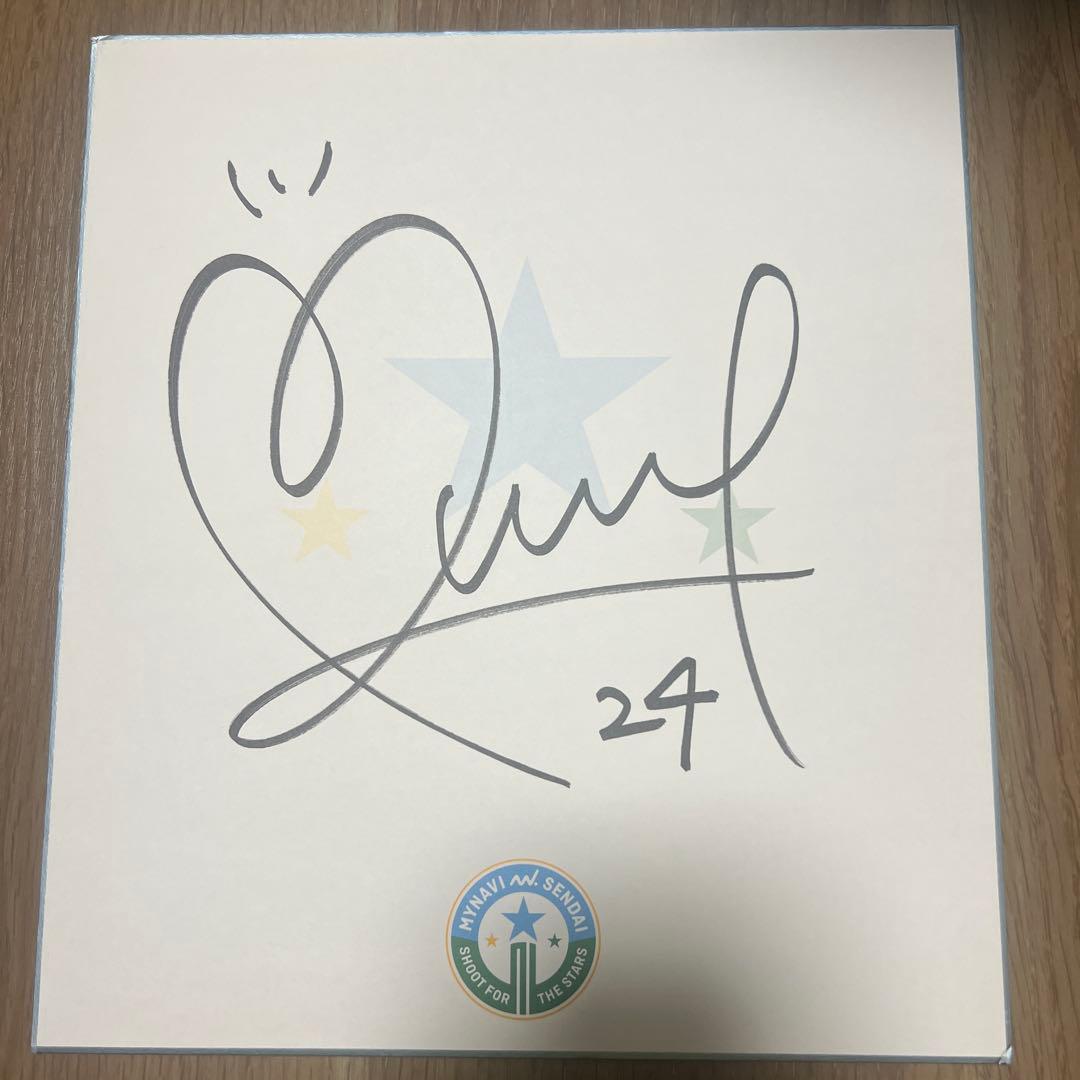 マイナビ仙台レディース　遠藤ゆめ選手サイン HATTRICK（ハットトリック）-選手の想いをファンへ届ける公式