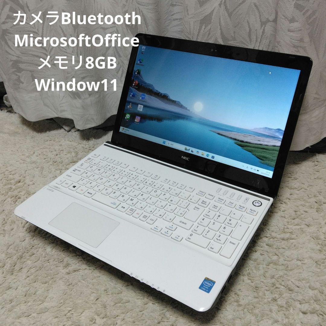 千43 超特価 初心者にお勧め カメラ Office ノートパソコン 楽天市場】楽天1位｜中古ノートパソコン Windows11 Office付｜中古