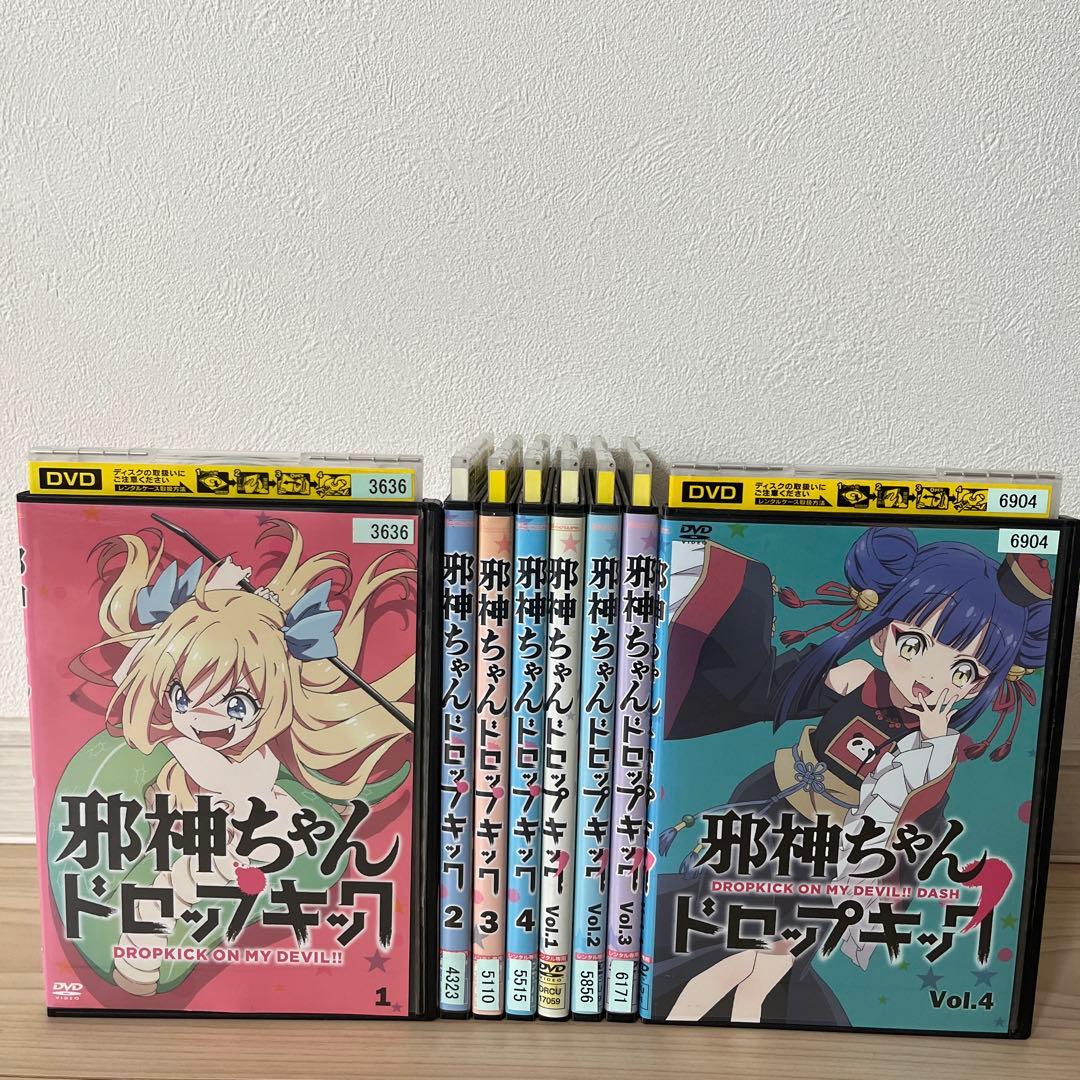 邪神ちゃんドロップキック　1期・2期　DVD 全8巻セット　レンタル落ち 邪神ちゃんドロップキック 1期＋2期 全8巻 レンタル落ち DVD - メルカリ