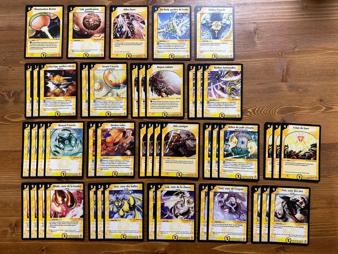 デュエマクラシック 初弾 1弾 基本編 汎用 英語 初期 旧枠 - メルカリ