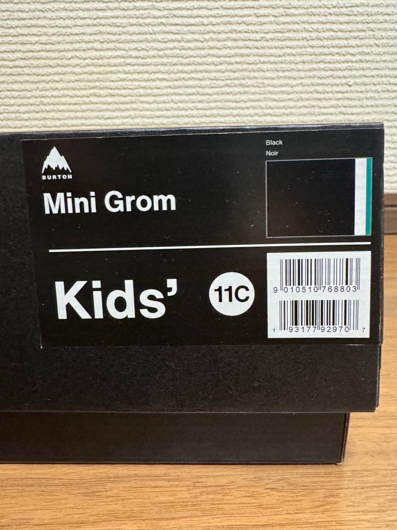 BURTON スノーボード　ブーツ　キッズ　17.5cm