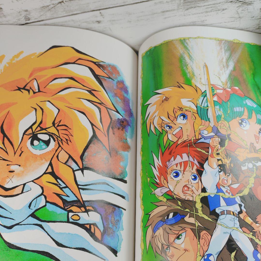 初版】芦田豊雄 イラスト集 vital signs 魔神英雄伝ワタル - メルカリ