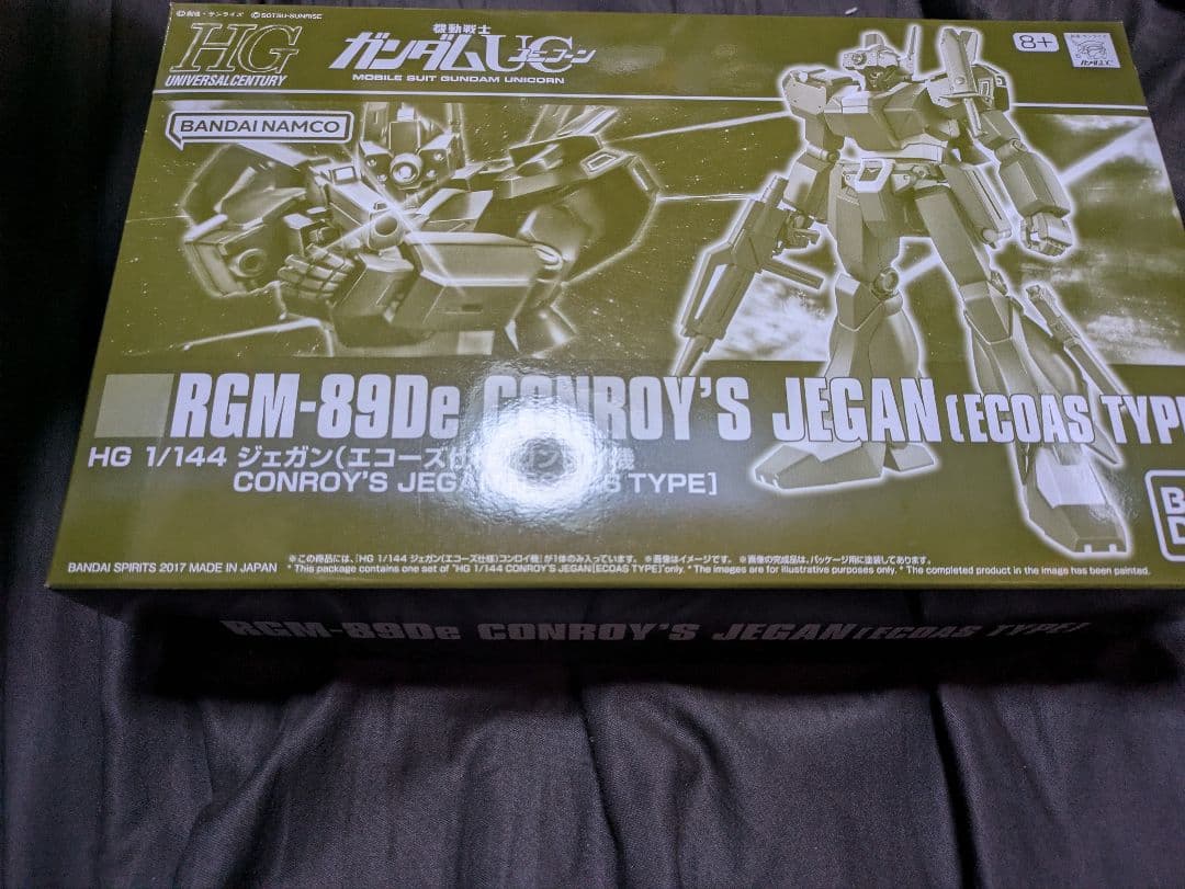 柘*榴様 ジェガン（エコーズ仕様）コンロイ機＆ジェガンd型 護衛隊仕様