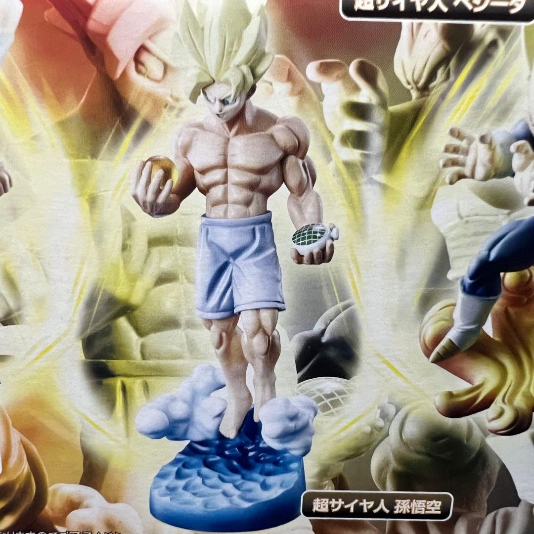 □ 激レア ドラゴンボールカプセル ネオ 結集・伝説の超戦土編 彩色