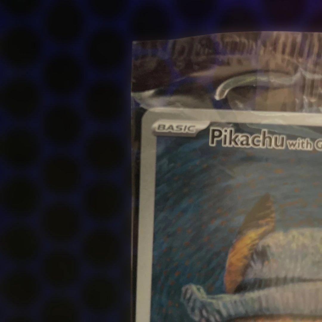 ニ*ニ様 【未開封】ゴッホ ピカチュウ 085 ポケモンカード - メルカリ