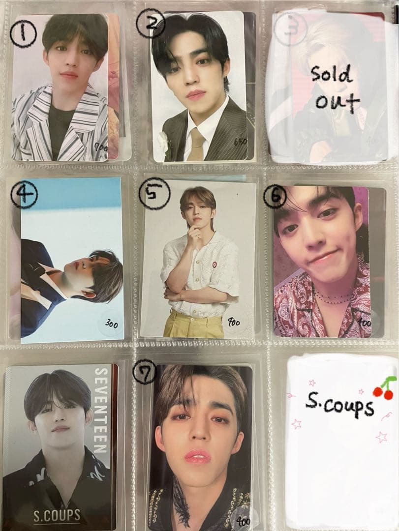 S.COUPS クプス トレカ エクスプス SEVENTEEN トレカ3枚セット S.COUPS - メルカリ