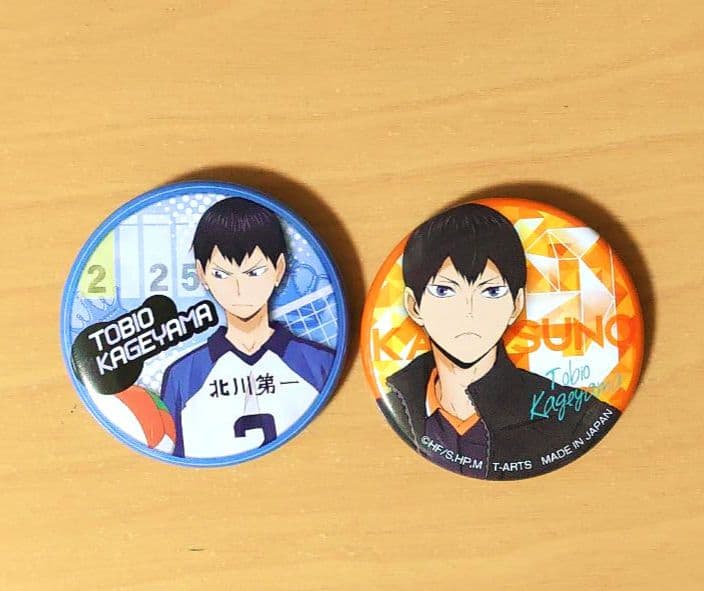 ハイキュー!! 影山飛雄 思い出 缶バッジ 中学時代 ジャンプフェスタ