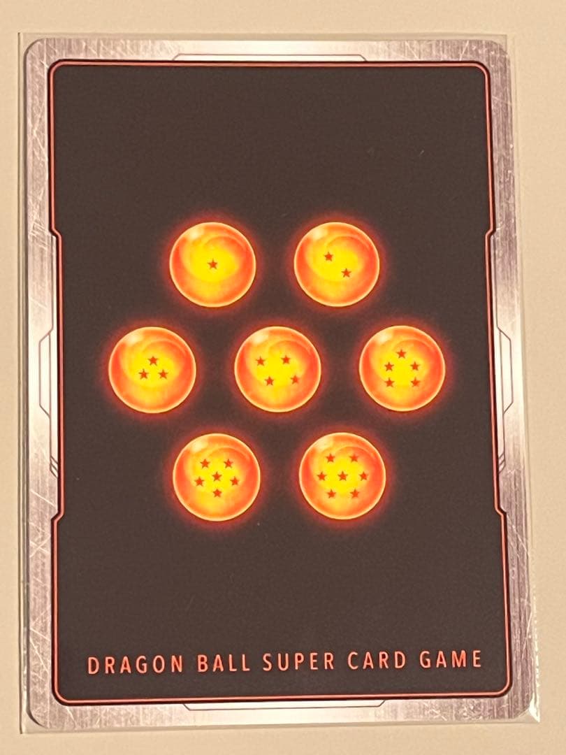 フュージョンワールド リミテッドパック 赤背景 完全版 最終巻 34巻