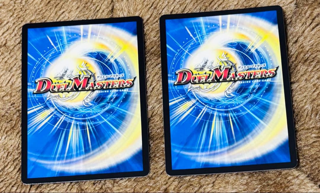 デュエマ 月下卍壊 ガ・リュミーズ卍 ライザのアトリエコラボ 2枚