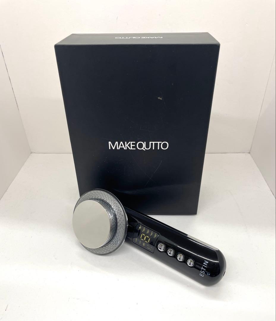 ESTIN MAKE QUTTO 美顔器 試してみた】MAKE QUTTO メイキュットのリアルな口コミ・レビュー | LIPS