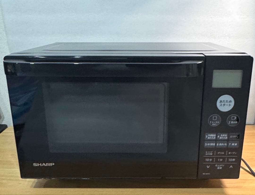 電子レンジ SHARP RE-SS7A-B 2021年製 Amazon | シャープ オーブンレンジ 18L フラット ヘルツフリー