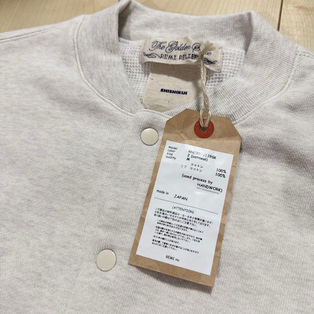 新品 SHISHIKUI Swajaan / OATMEAL スタジャン - メルカリ