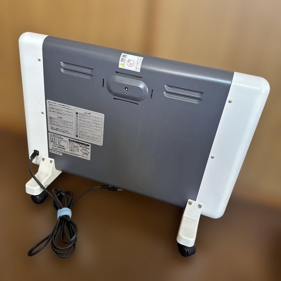 サンラメラ 電気ヒーター 600W/400W切替