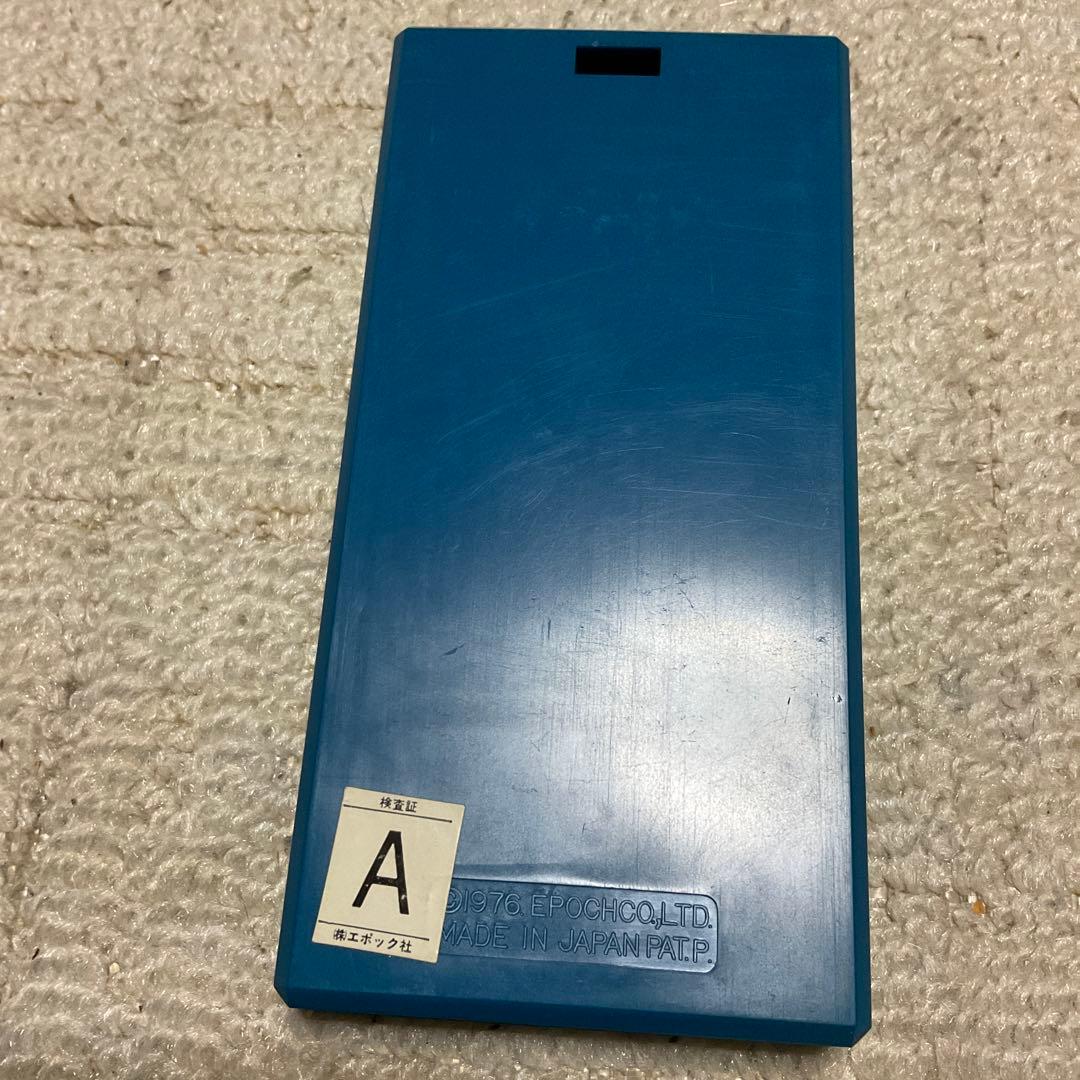 エポック社　ミニミニ　せんすいてい　MMC。【箱の破れ有ります】52240。