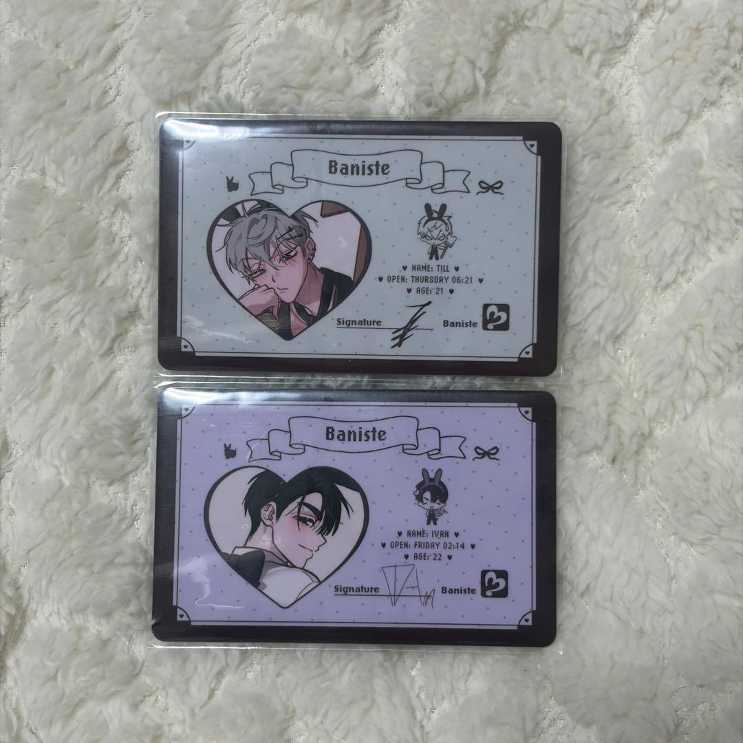 エイリアンステージ エイステ バニステ 韓国 PVCカード ティル