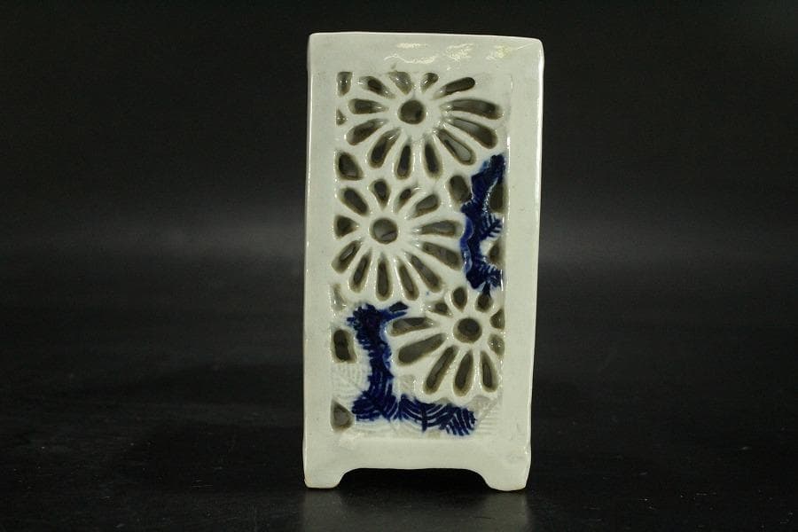 古平戸 菊透かし 四方 筆筒(RC898) - メルカリ