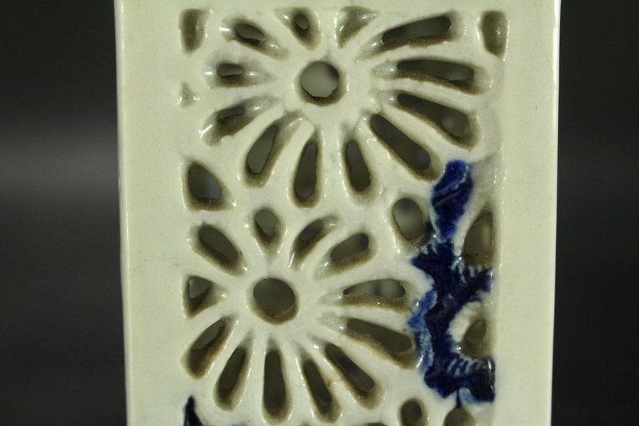 古平戸 菊透かし 四方 筆筒(RC898) - メルカリ