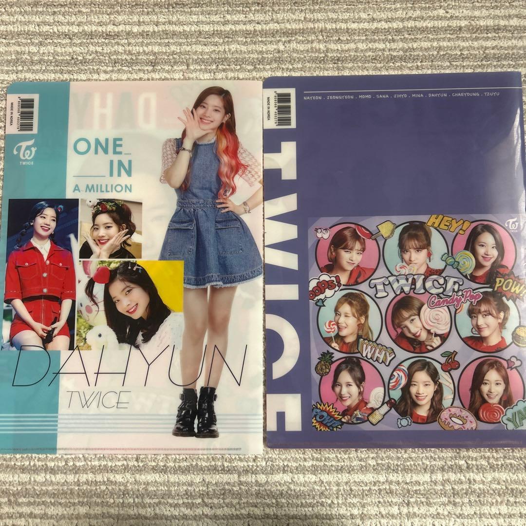 TWICE クリアファイル 4枚セット - メルカリ